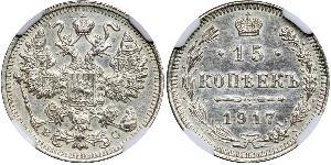 15 Copeca Impero russo (1720-1917) Argento Nicola II (1868-1918)