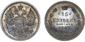 15 Copeca Impero russo (1720-1917) Argento Nicola II (1868-1918)