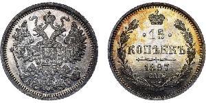 15 Copeca Impero russo (1720-1917) Argento Nicola II (1868-1918)