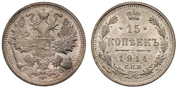 15 Copeca Impero russo (1720-1917) Argento Nicola II (1868-1918)