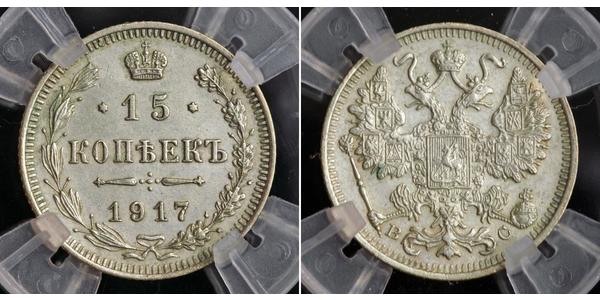 15 Copeca Impero russo (1720-1917) Argento Nicola II (1868-1918)