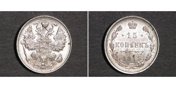 15 Copeca Impero russo (1720-1917) Argento Nicola II (1868-1918)