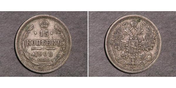 15 Copeca Impero russo (1720-1917) Argento Nicola II (1868-1918)