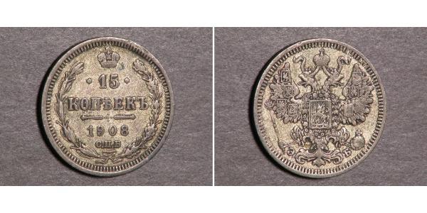 15 Copeca Impero russo (1720-1917) Argento Nicola II (1868-1918)
