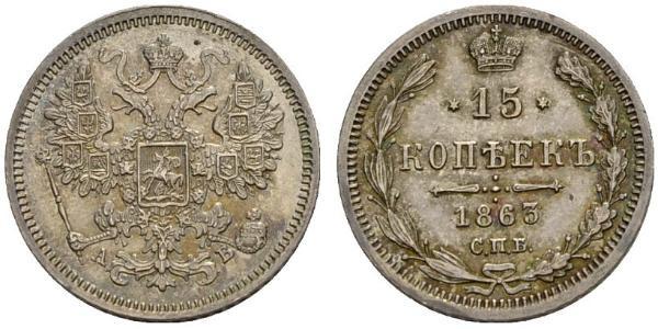 15 Copeca Impero russo (1720-1917) Argento Nicola II (1868-1918)