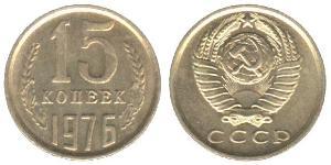 15 Copeca Unione Sovietica (1922 - 1991) Rame/Nichel 