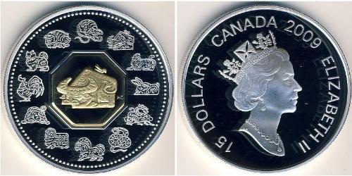 15 Dollar 加拿大 銀 