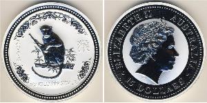15 Dollar 澳大利亚 銀 