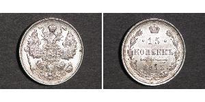 15 Kopeck Empire russe (1720-1917) Argent Nicolas II (1868-1918)