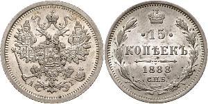 15 Kopeck Empire russe (1720-1917) Argent Nicolas II (1868-1918)