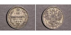 15 Kopeck Empire russe (1720-1917) Argent Nicolas II (1868-1918)