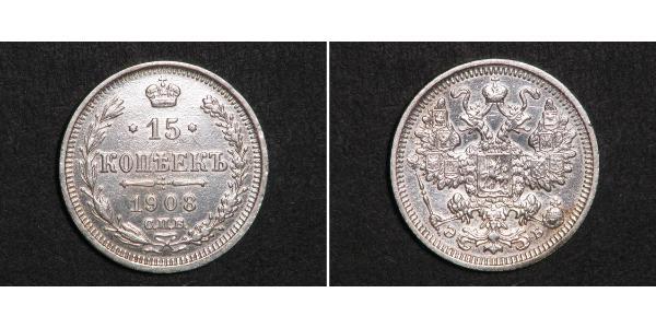 15 Kopeck Empire russe (1720-1917) Argent Nicolas II (1868-1918)