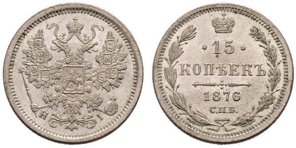 15 Kopeck Empire russe (1720-1917) Argent Nicolas II (1868-1918)