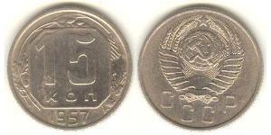 15 Kopeck USSR (1922 - 1991) Copper/Nickel 