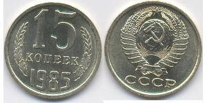 15 Kopeck USSR (1922 - 1991) Copper/Nickel 