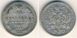 15 Kopek Imperio ruso (1720-1917) Plata Nicolás II (1868-1918)