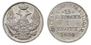 15 Kopek / 1 Zloty Zarato de Polonia (1815-1915) / Imperio ruso (1720-1917) Plata Nicolás I (1796-1855)