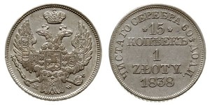 15 Kopek / 1 Zloty Zarato de Polonia (1815-1915) / Imperio ruso (1720-1917) Plata Nicolás I (1796-1855)