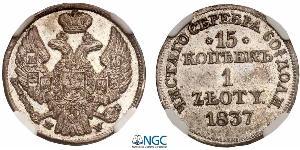 15 Kopek / 1 Zloty Zarato de Polonia (1815-1915) / Imperio ruso (1720-1917) Plata Nicolás I (1796-1855)