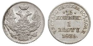 15 Kopek / 1 Zloty Zarato de Polonia (1815-1915) / Imperio ruso (1720-1917) Plata Nicolás I (1796-1855)