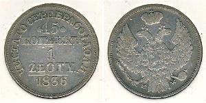 15 Kopek / 1 Zloty Zarato de Polonia (1815-1915) / Imperio ruso (1720-1917) Plata Nicolás I (1796-1855)