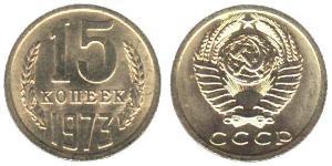 15 Kopeke Sowjetunion (1922 - 1991) Kupfer/Nickel 