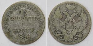 15 Kopeke / 1 Zloty Kongresspolen (1815-1915) / Russisches Reich (1720-1917) Silber Nikolaus I (1796-1855)