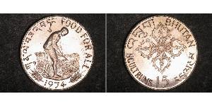 15 Ngultrum Bután Plata 