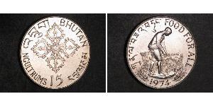 15 Ngultrum Bután Plata 