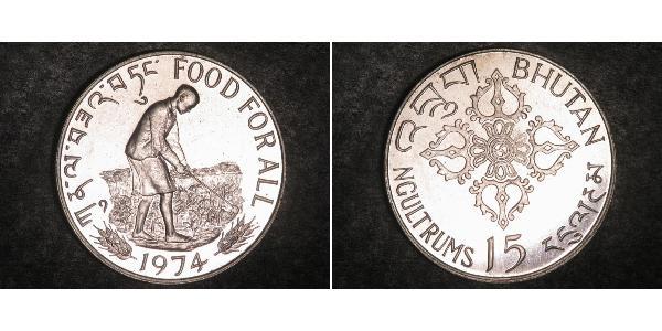 15 Ngultrum Bhutan Silber 