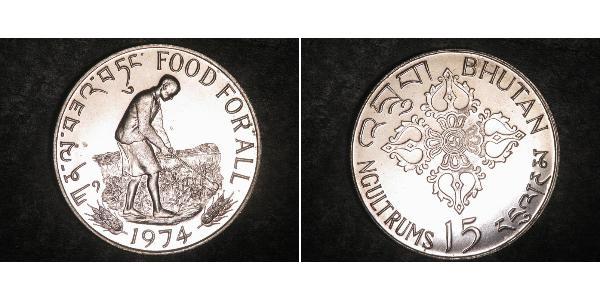 15 Ngultrum Bhutan Silber 