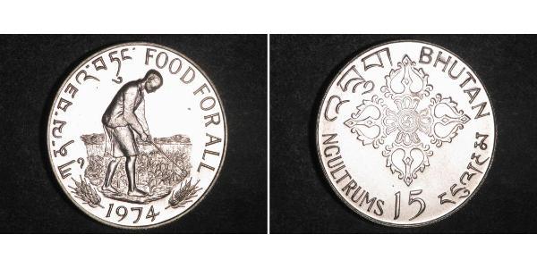 15 Ngultrum Bhutan Silber 