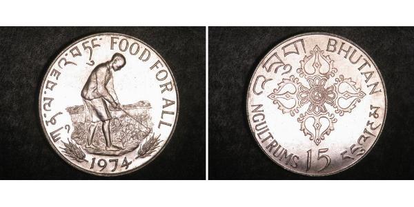 15 Ngultrum Bhutan Silber 