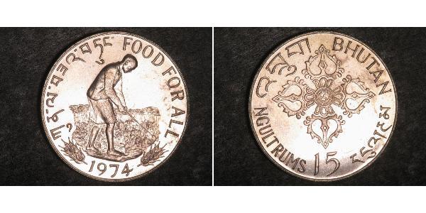 15 Ngultrum Bhutan Silber 