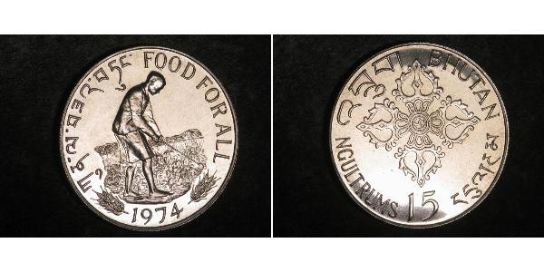 15 Ngultrum Bhutan Silver 