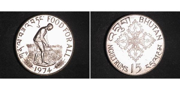 15 Ngultrum Bhutan Silver 