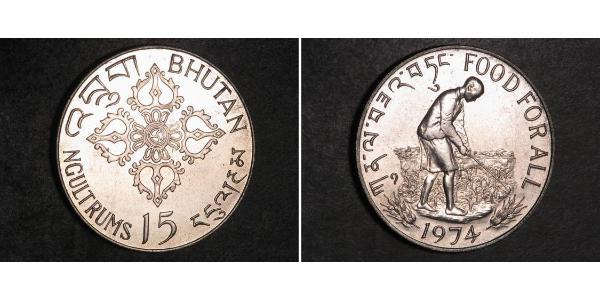 15 Ngultrum Bhutan Silver 