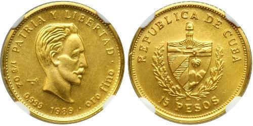 15 Peso Cuba Gold Jose Julian Marti Perez (1853 - 1895) 