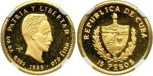 15 Peso Kuba Gold Jose Julian Marti Perez (1853 - 1895) 