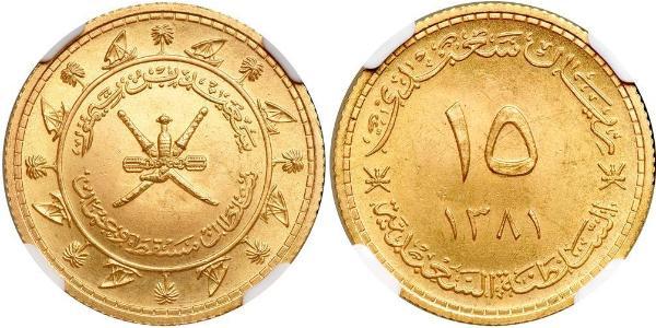 15 Rial Oman Gold 