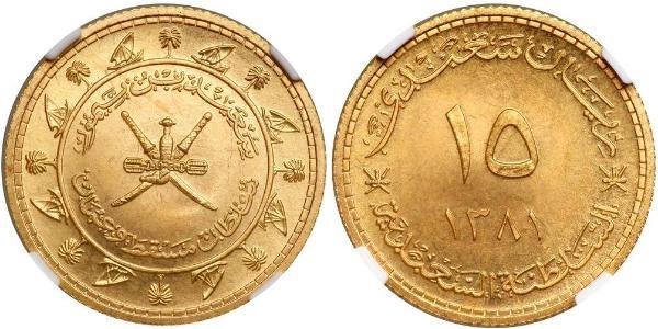 15 Rial Oman Gold 