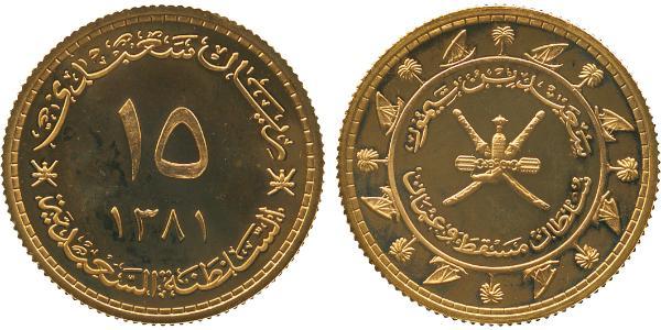 15 Rial Oman Gold 