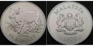 15 Ringgit Malaisie (1957 - ) Argent 