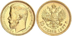 15 Rouble Empire russe (1720-1917) Or Nicolas II (1868-1918)