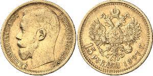 15 Rouble Empire russe (1720-1917) Or Nicolas II (1868-1918)