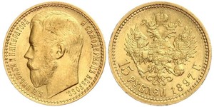 15 Rouble Empire russe (1720-1917) Or Nicolas II (1868-1918)