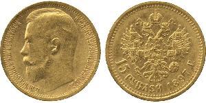 15 Rouble Empire russe (1720-1917) Or Nicolas II (1868-1918)