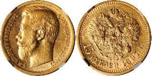 15 Rouble Empire russe (1720-1917) Or Nicolas II (1868-1918)
