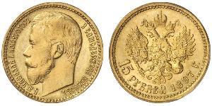 15 Rouble Empire russe (1720-1917) Or Nicolas II (1868-1918)