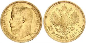 15 Rouble Empire russe (1720-1917) Or Nicolas II (1868-1918)